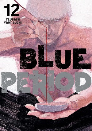 BLUE PERIOD MANGA VOLUME 12 [US PAPERBACK PRE-ORDER]