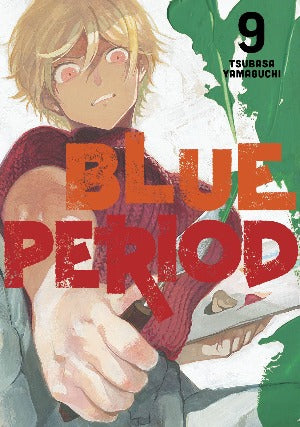 BLUE PERIOD MANGA VOLUME 9 [US PAPERBACK PRE-ORDER]