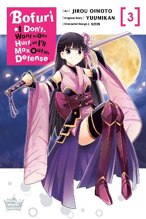 BOFURI I DON'T WANT TO GET HURT SO I'LL MAX OUT MY DEFENSE MANGA VOLUME 3 [US PAPERBACK PRE-ORDER]